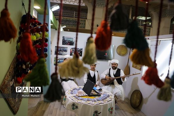 دومین روز نمایشگاه الف تا