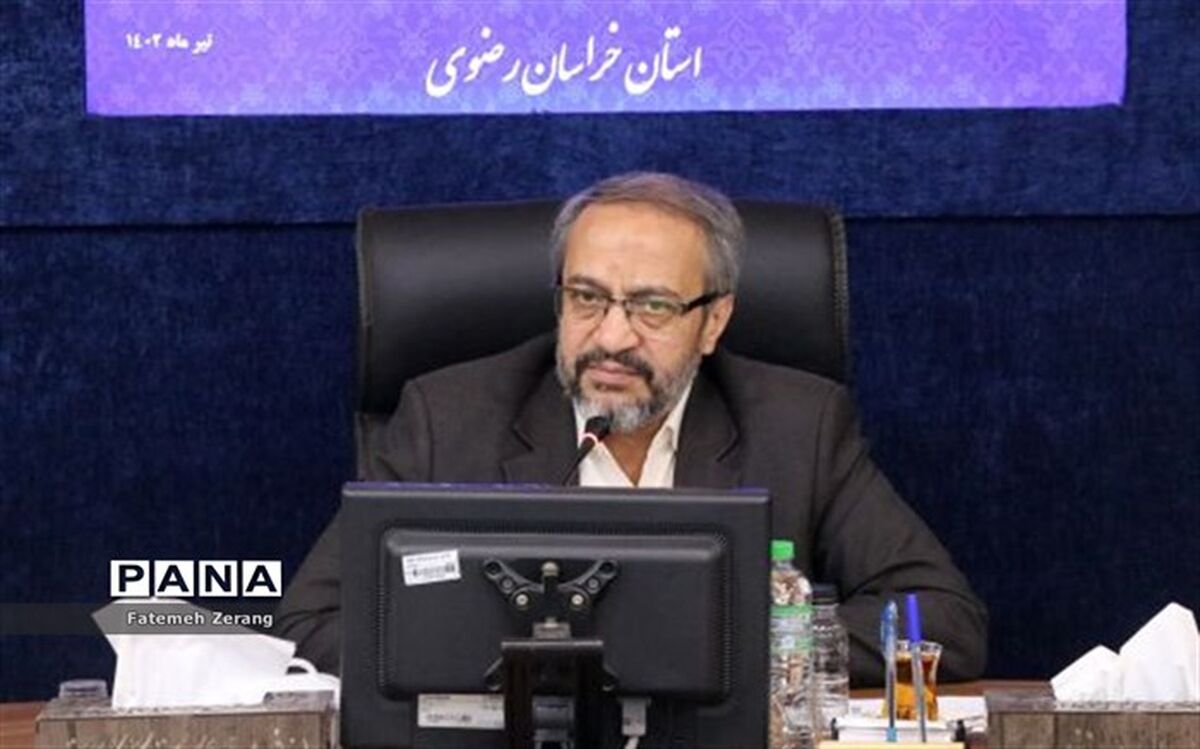 خودکفایی مدارس یکی از هدف‌گذاری‌های آموزش و پروش استان است