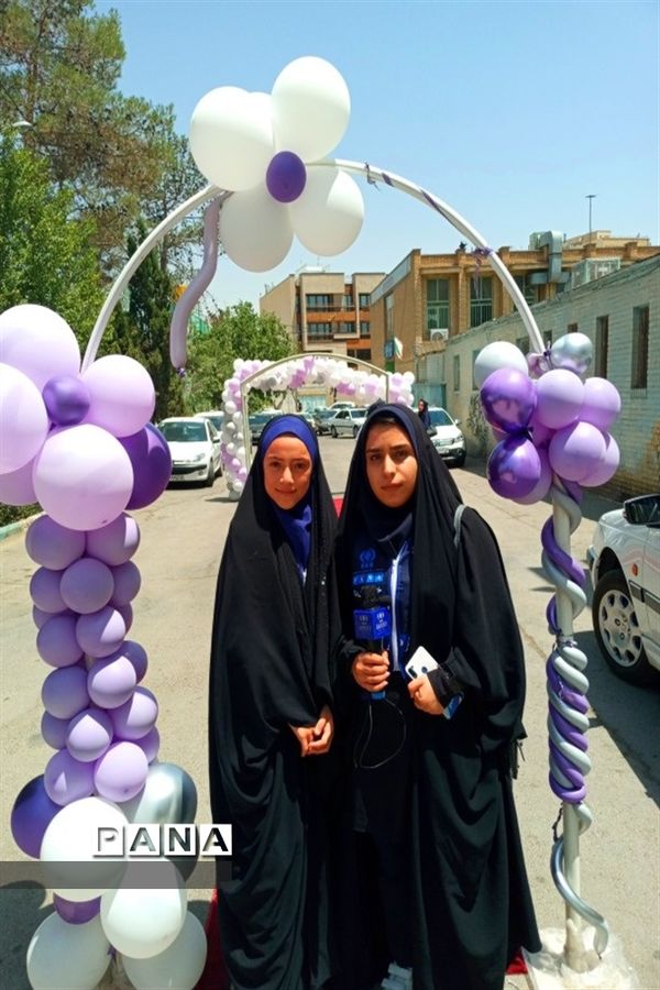 برگزاری رویداد ملی استاپ موشن سمپاد در اصفهان