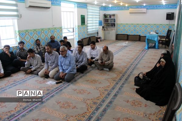 نشست تخصصی دانش‌آموزان نخبه و منتخب قرآنی استان بوشهر