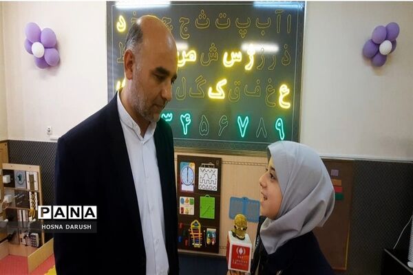 افتتاحیه اتاق چند حسی ویژه دانش‌آموزان چند معلولیتی