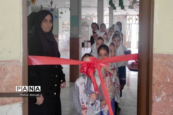 پایگاه تابستانی اوقات فراغت در دبستان شهید‌سیفی رباط‌کریم