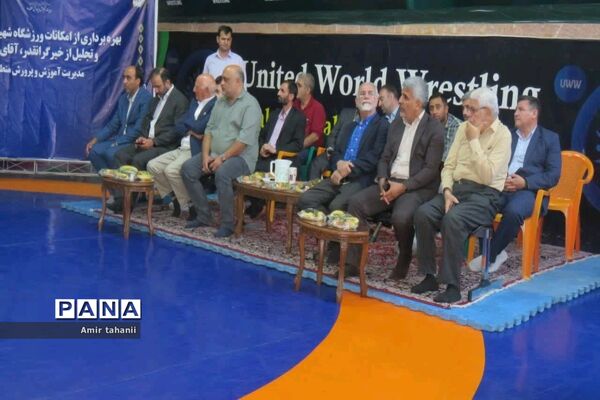 مراسم بهره‌برداری از امکانات ورزشگاه شهید ناطق نوری در منطقه ۱۸