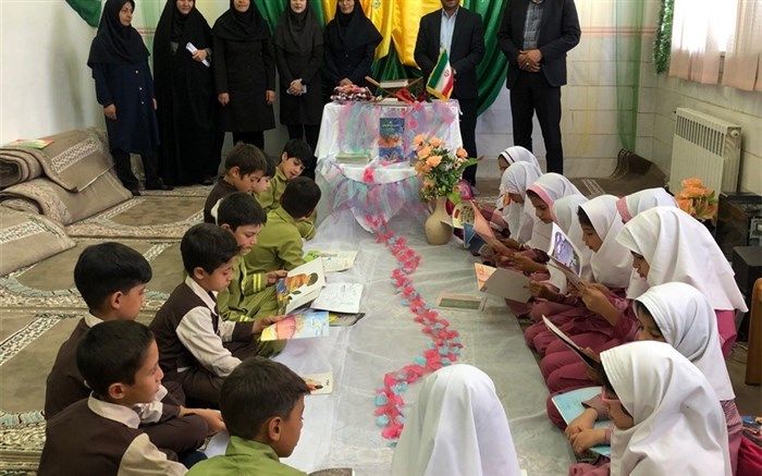 اجرای طرح یار مهربان در سربند