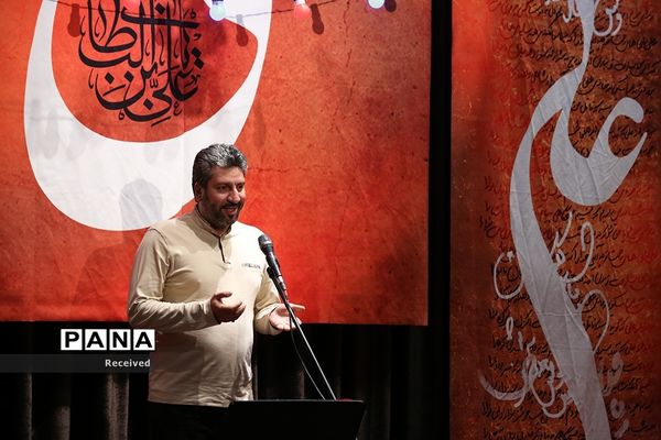 معرفی برترین‌های هشتمین جایزه هنری غدیر