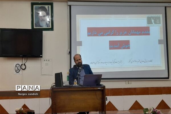 برگزاری کارگاه آموزشی ویژه معاونان و روسای ادارات سوادآموزی استان‌ها در ملارد