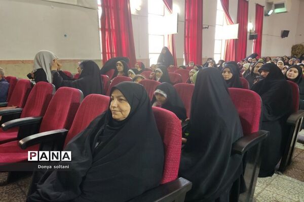 طلایه‌داران حجاب و عفاف ناحیه یک بهارستان