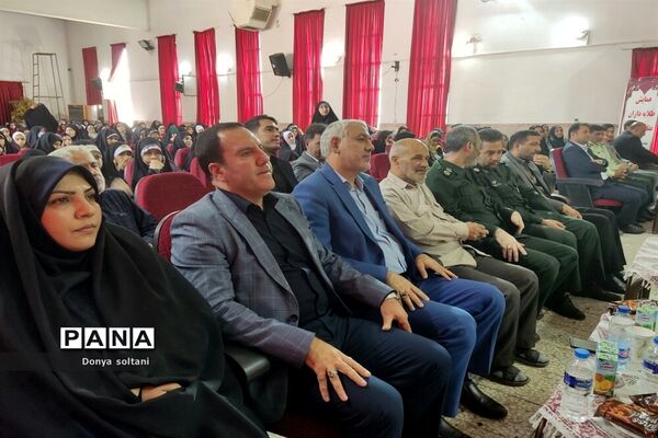 طلایه‌داران حجاب و عفاف ناحیه یک بهارستان
