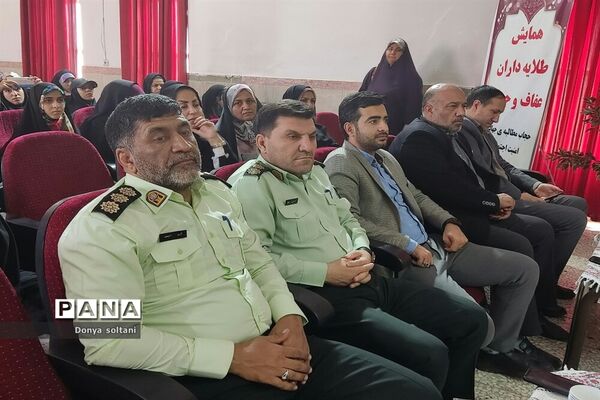 طلایه‌داران حجاب و عفاف ناحیه یک بهارستان