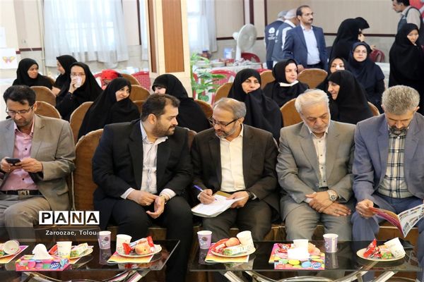 افتتاحیه طرح استانی و حمایتی صدف صیانت از دختران فرزانه