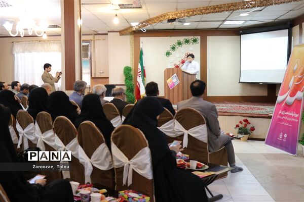 افتتاحیه طرح استانی و حمایتی صدف صیانت از دختران فرزانه