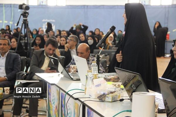 نمایشگاه «الف‌تا»