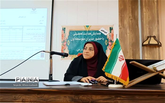 پاکدشت، پرچمدار نمود هدایت تحصیلی
