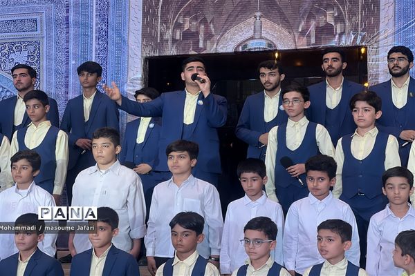 افتتاحیه دوزادهمین جشنواره سرود رضوی در گلستان