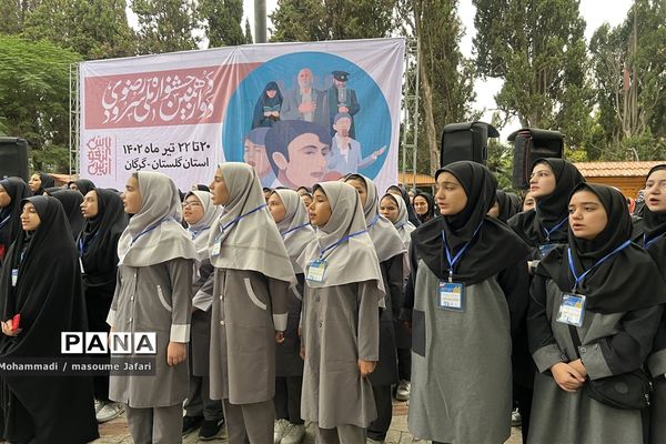 افتتاحیه دوزادهمین جشنواره سرود رضوی در گلستان