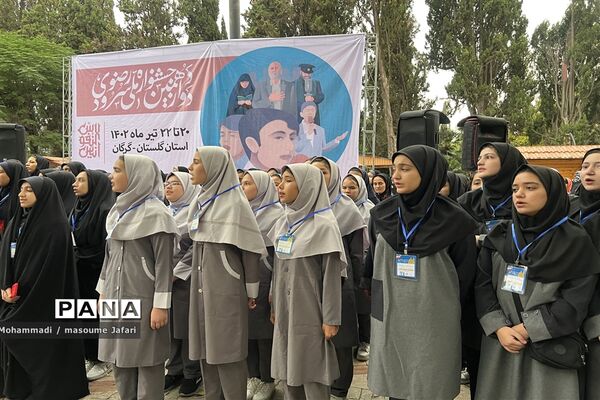افتتاحیه دوزادهمین جشنواره سرود رضوی در گلستان