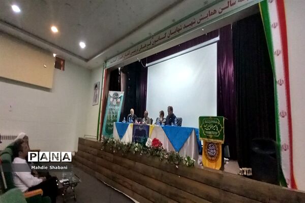 اولین اجلاس خدمت ماندگار در کاشمر