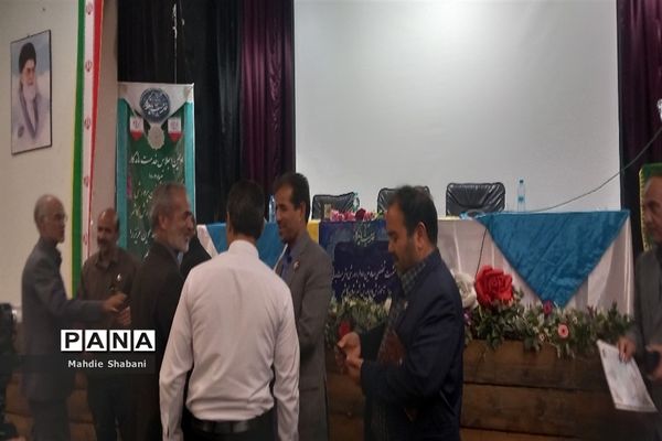 اولین اجلاس خدمت ماندگار در کاشمر