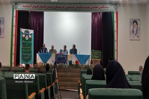 اولین اجلاس خدمت ماندگار در کاشمر