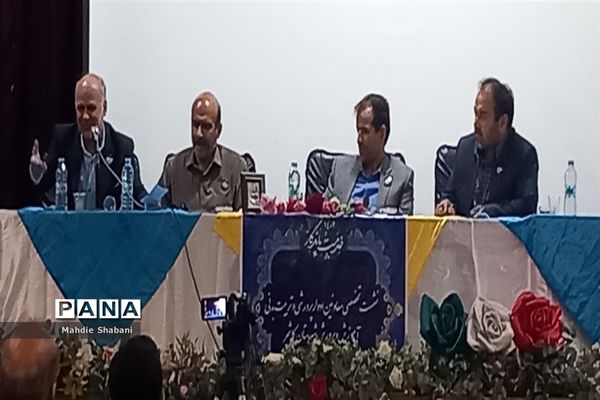 اولین اجلاس خدمت ماندگار در کاشمر