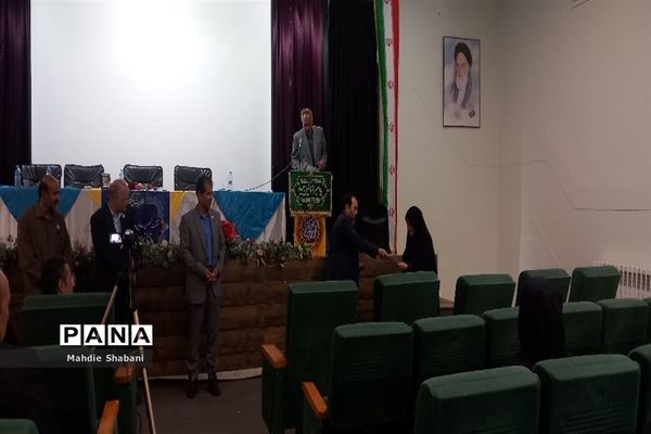 اولین اجلاس خدمت ماندگار در کاشمر