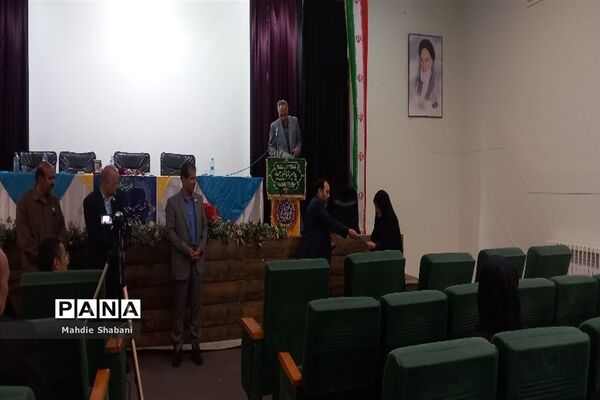 اولین اجلاس خدمت ماندگار در کاشمر