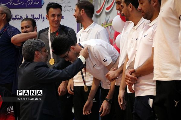 آیین اختتامیه مسابقات والیبال فرهنگیان سراسر کشور-  ارومیه