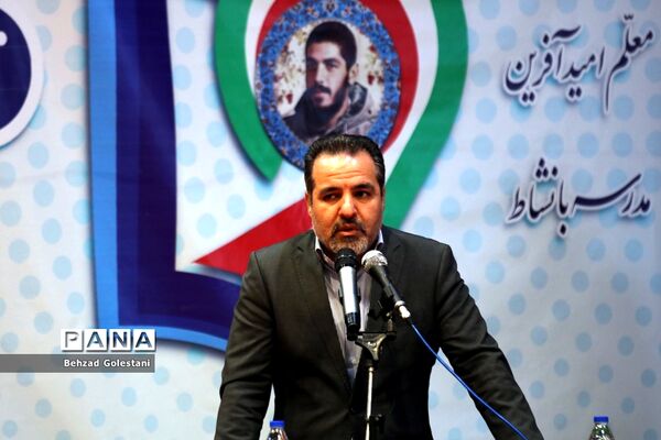 آیین اختتامیه مسابقات والیبال فرهنگیان سراسر کشور-  ارومیه