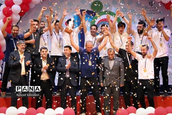 آیین اختتامیه مسابقات والیبال فرهنگیان سراسر کشور-  ارومیه