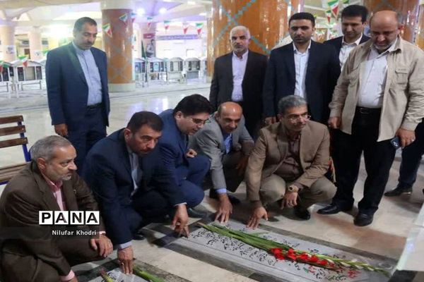 عطر‌افشانی گلزار شهدای بهشت صادق(ع) بوشهر