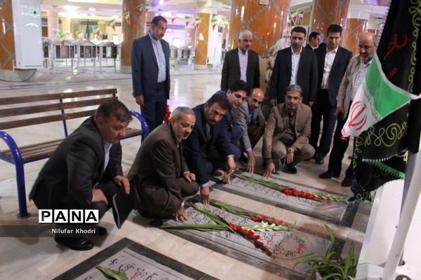 عطر‌افشانی گلزار شهدای بهشت صادق(ع) بوشهر