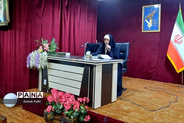 برگزاری اردوی تابستانی بسیج دانش‌آموزی منطقه ۱۴