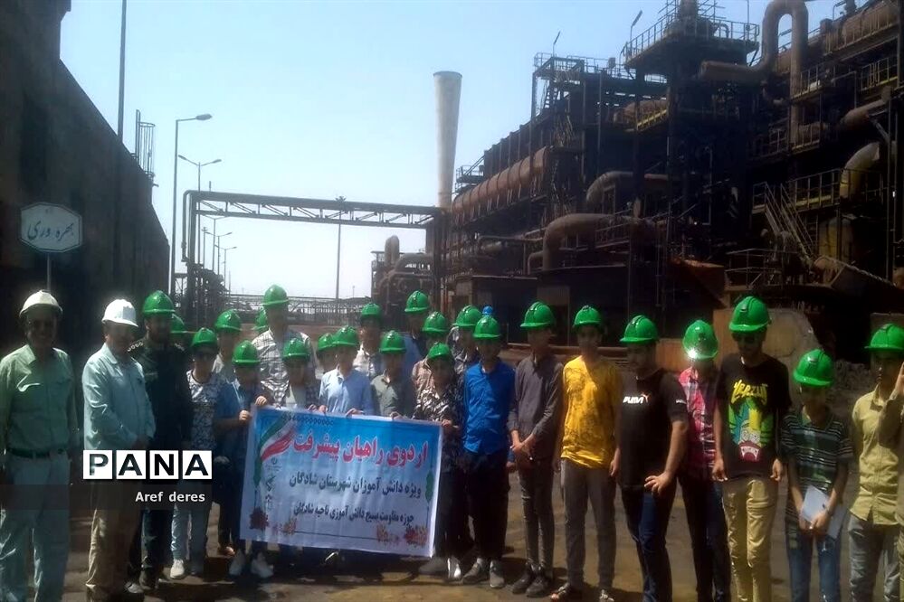 برگزاری اردوی راهیان پیشرفت ویژه دانش‌آموزان شادگانی
