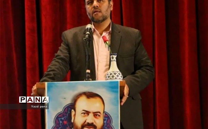 گردهمایی بزرگ اصحاب عشق در یزد برگزار می‌شود