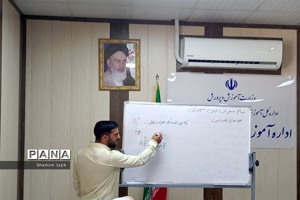 برگزاری ‌ کارگاه آموزشی  عکاسی  برای  دانش آموز  خبرنگاران  پانا  شهر  جوادآباد