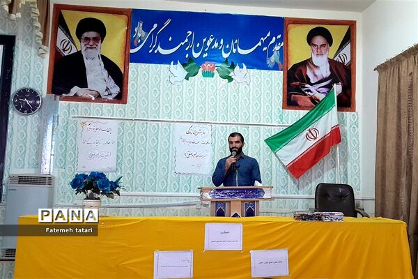 همایش راه زندگی در شهرستان بام و صفی‌آباد