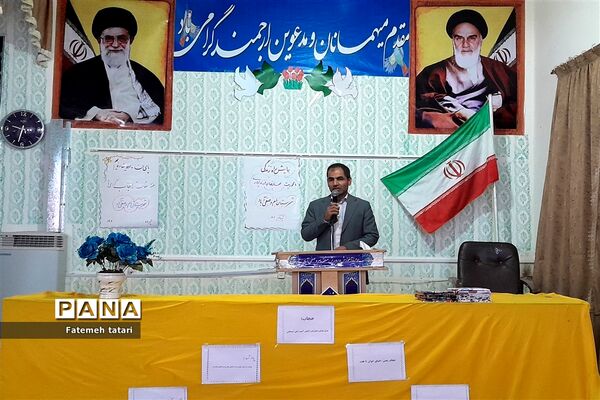 همایش راه زندگی در شهرستان بام و صفی‌آباد
