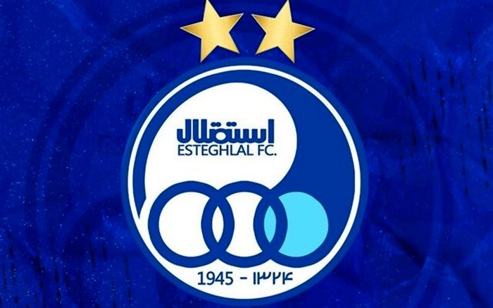 پاسخ باشگاه استقلال به اظهارات مسئولان تیم‌ ملی امید‌