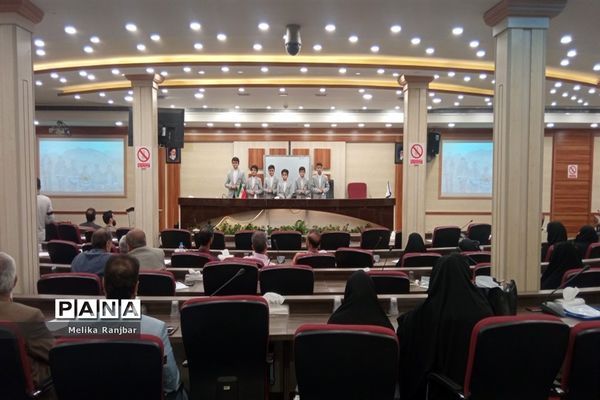 آیین افتتاحیه و نشست توجیهی «لیگ جت» دانش آموزی در قم