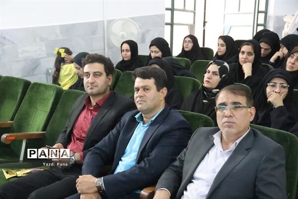 تجلیل از فعالان جهادی ناحیه یک یزد