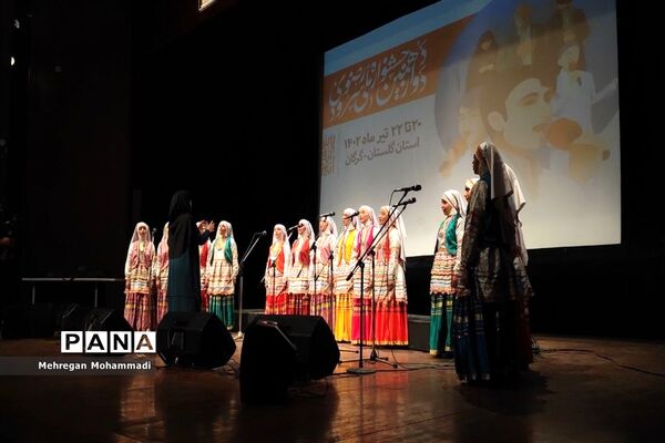 مسابقات دوازدهمین جشنواره ملی سرود رضوی دختران در گلستان