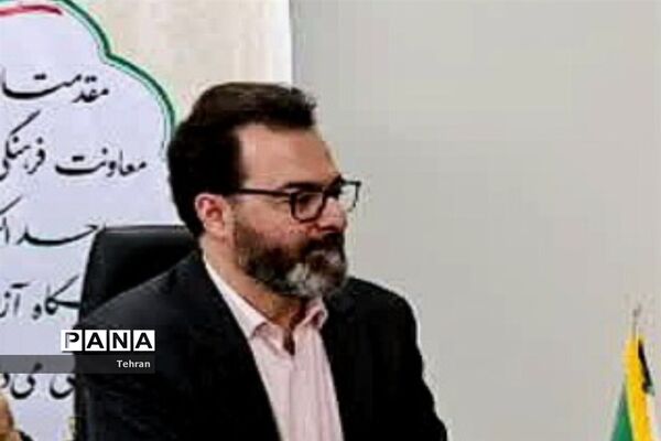 رونمایی از کتاب از حیرت تا اندیشه