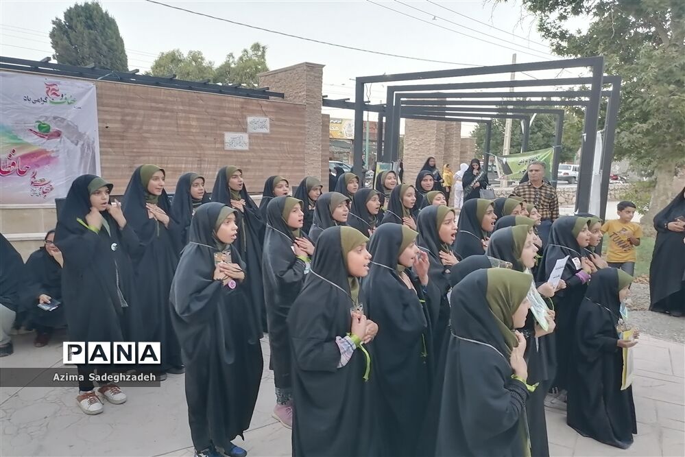 گرامیداشت روز عفاف و حجاب در شهرستان خاتم