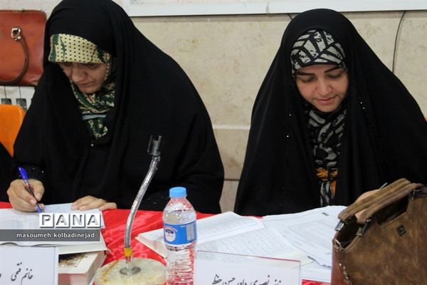 مسابقات قرآن کریم سازمان اوقاف در گلوگاه