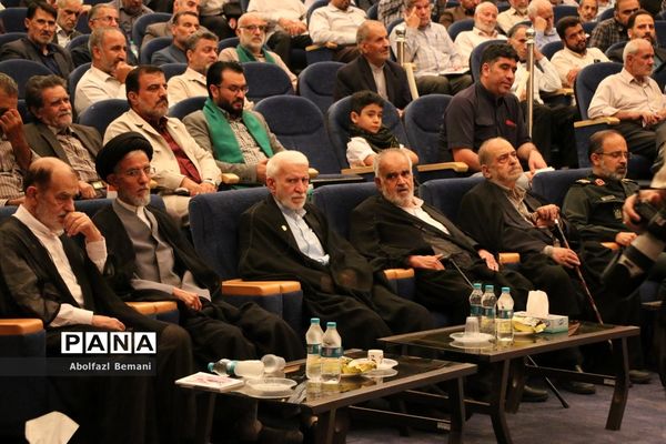 مرلسم گرامیداشت دانش‌آموز شهید «حسین مالکی نژاد» شهید شاخص کشور