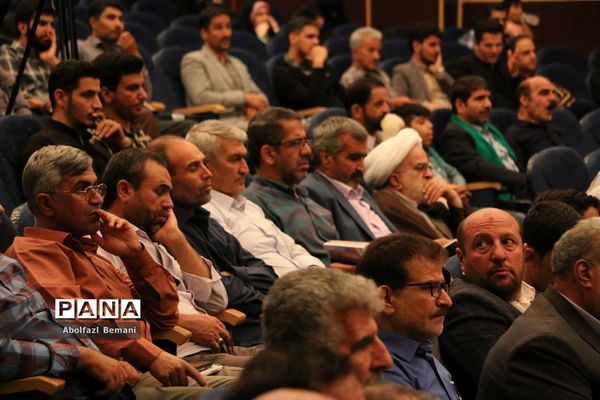 مرلسم گرامیداشت دانش‌آموز شهید «حسین مالکی نژاد» شهید شاخص کشور