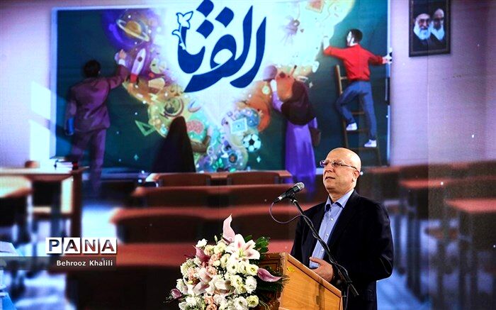 «الف‌تا» دانش‌آموزان را برای حضور قوی و موثر در دانشگاه‌ها آماده می‌کند