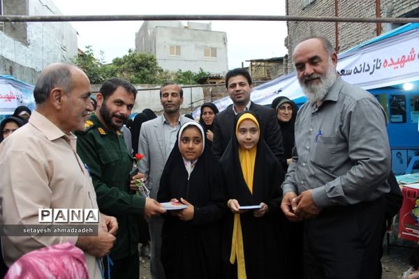 ویژه برنامه روز عفاف و حجاب در گلوگاه