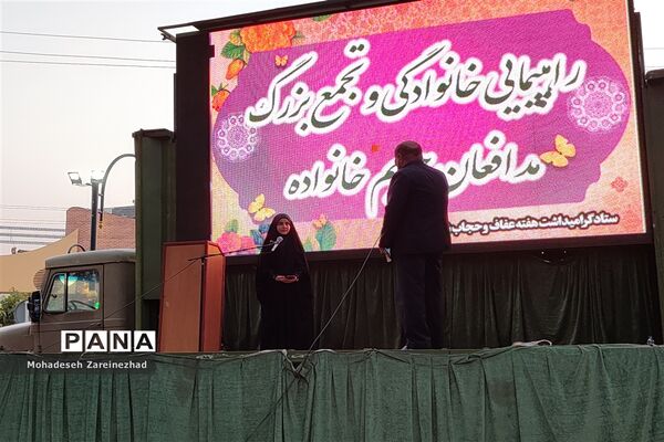 تجمع بزرگ مدافعان حریم خانواده در شهرستان قرچک