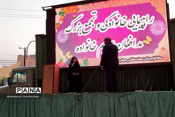 تجمع بزرگ مدافعان حریم خانواده در شهرستان قرچک